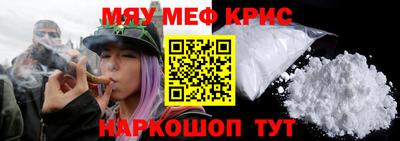 гидропоника Малгобек