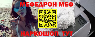 гидропоника Малгобек