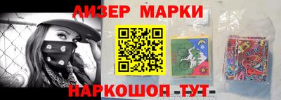 меф Малоярославец