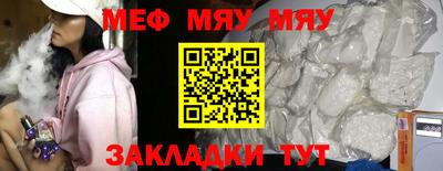 гидропоника Малгобек