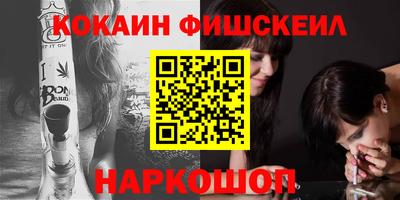 гидропоника Малгобек