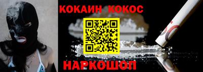 гидропоника Малгобек