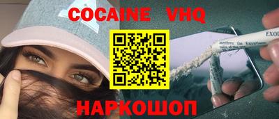 гидропоника Малгобек