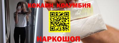 гидропоника Малгобек