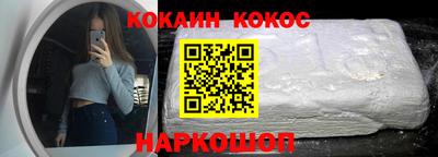 гидропоника Малгобек