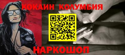 гидропоника Малгобек