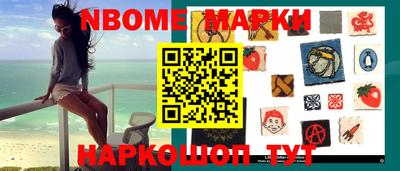 гидропоника Малгобек