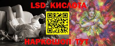 мефедрон Мариинск