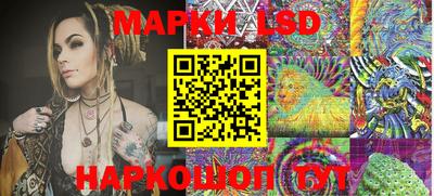 гидропоника Малгобек