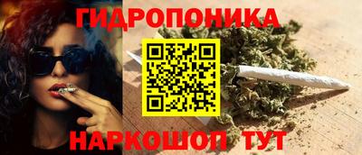 мефедрон Мариинск
