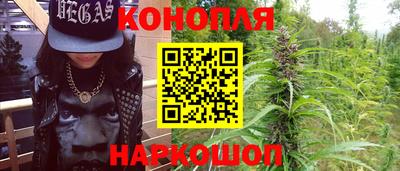 гидропоника Малгобек
