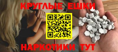 гидропоника Малгобек