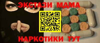 гидропоника Малгобек