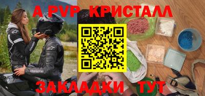 гидропоника Малгобек