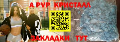 гидропоника Малгобек