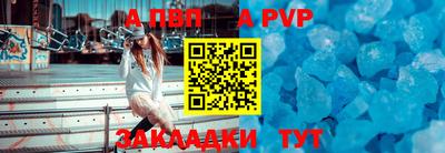 гидропоника Малгобек