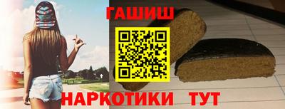гидропоника Малгобек
