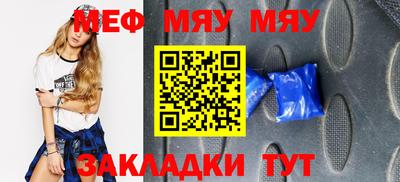 гидропоника Малгобек